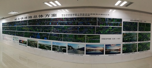 荊州市城北快速路一、四分部管廊基坑支護設計